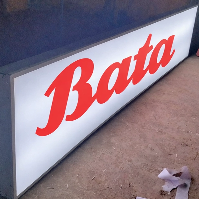 Light Boxes