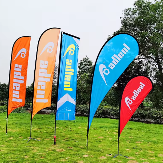 Teardrop Banner